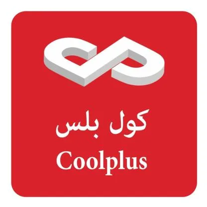 Coolplus كول بلس — UAE trademark, Class 11, No. 475077