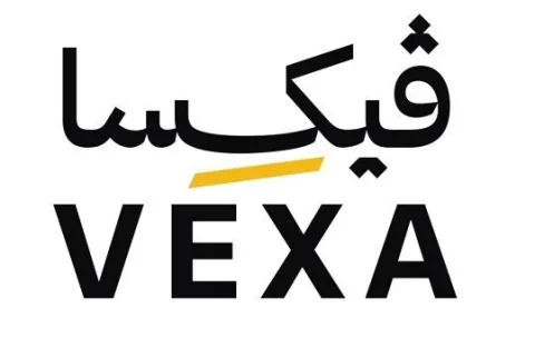 فيكسا VEXA — UAE trademark, Class 30, No. 484845