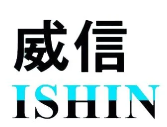 ISHIN — UAE trademark, Class 5, No. 392437