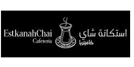 ESTKANAH CAHI استكانة شاي