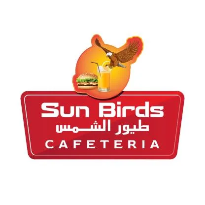 Sun Birds طيور الشمس CAFETERIA