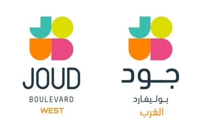 JOUD BOULEVAR D WEST جود بوليفارد الغرب
