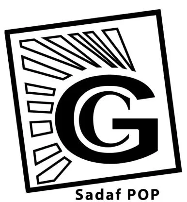 Sadaf POP — UAE trademark, Class 19, No. 386493