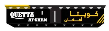 QUETTA AFGHAN كويتا افغان — UAE trademark, Class 43, No. 476256