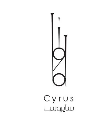 CYRUS سايروس