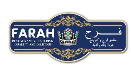 فرح مطعم فرح وكترينج جودة وطعام لذيذTAURANT FARAH RES CATERING QUALITY AND DELCIOUS