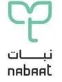 نبات Nabaat