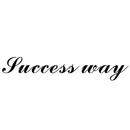Success way — UAE trademark in Class 14