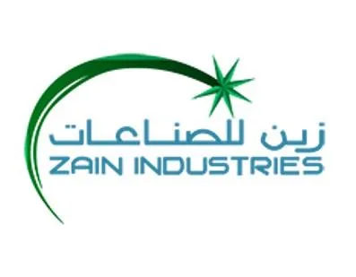 ZAIN INDUSTRIES زين للصناعات — UAE trademark in Class 35