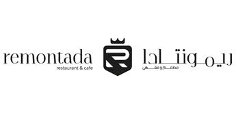 ريمونتادا مطعم ومقهى remontada restaurant & cafe