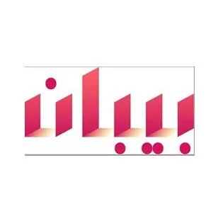 بيبان — UAE trademark, Class 41, No. 371860