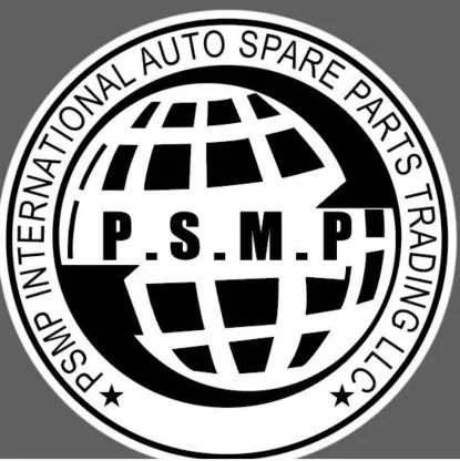 PSMP INTERNATIONAL AUTO SPARE PARTS TRADINGLLC — UAE trademark in Class 12