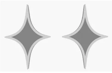 شكل — UAE trademark, Class 14, No. 400370