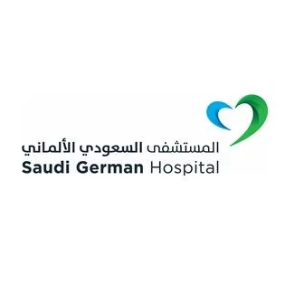 المستشفى السعودي الألماني Saudi German Hospital