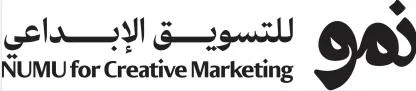 NUMU for Creative Marketing نمو للتسويق الإبداعي