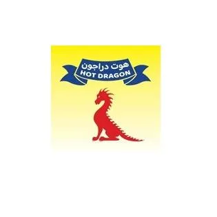 هوت دراجون HOT DRAGON — UAE trademark in Class 32