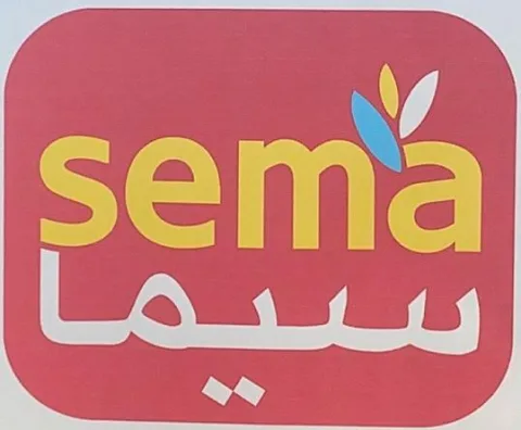 sema سيما