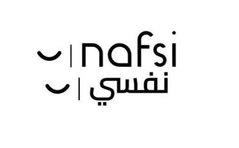 نفسي nafsi