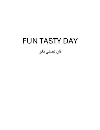 FUN TASTY DAY فان تيستي داي — UAE trademark in Class 30