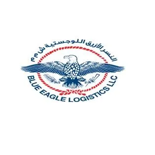 النسر الأزرق اللوجستية ش م م BLUE EAGLE LOGISTICSLLC