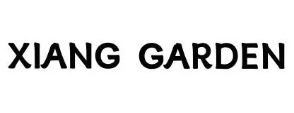 XIANG GARDEN — UAE trademark in Class 43