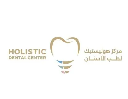 HOLISTIC DENTAL CENTER مركز هوليستيك لطب الاسنان — UAE trademark in Class 10