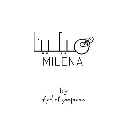 MILENA By Ard al zaafaran ميلينا
