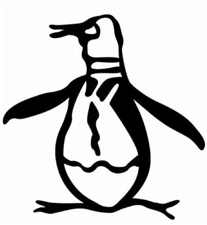 لا يوجد — UAE trademark, Class 25, No. 299689