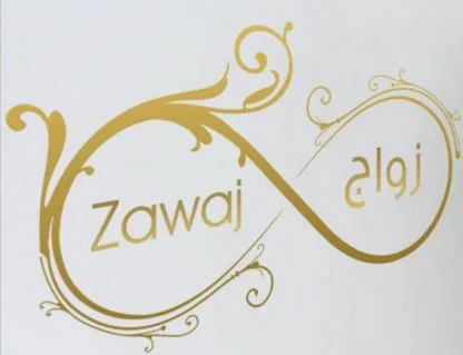 زواجZawaj