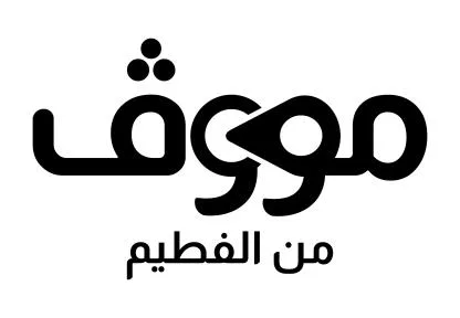 مووف من الفطيم — UAE trademark, Class 39, No. 401611