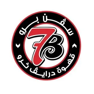 سفن برو قهوة درايف ثروB7