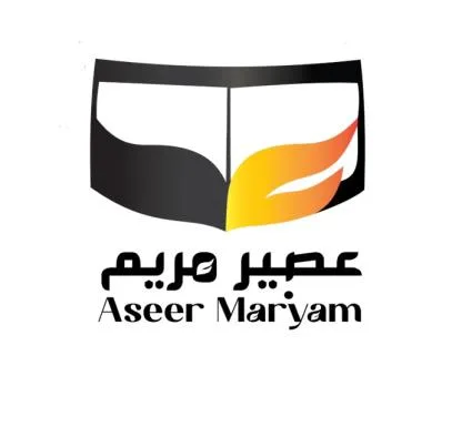 عصير مريم ASEER MARYAM
