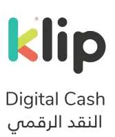 النقد الرقميKlip Digital Cash