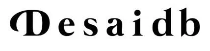 Desaidb — UAE trademark, Class 25, No. 487559