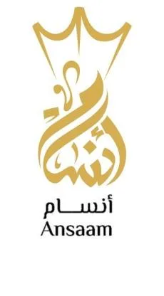 Ansaam أنسام