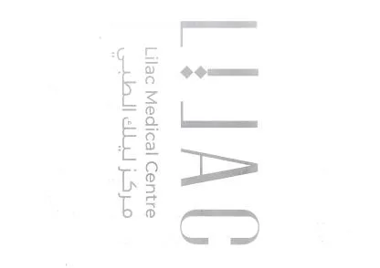 مركز ليلك الطبي LILAC Medical Centre