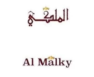 AL MALKY الملكي