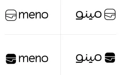 مينو meno