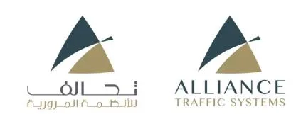 تحالف للأنظمة المرورية ALLIANCE TRAFFIC SYSTEMS