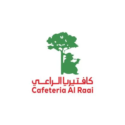 كافتيريا الراعي AlRaai Cafeteria