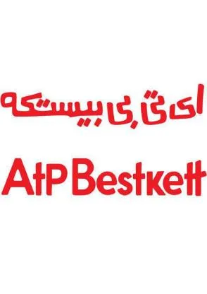 ATP Bestkeh اى تى بى بيستكه