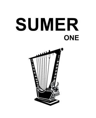 SUMER ONE