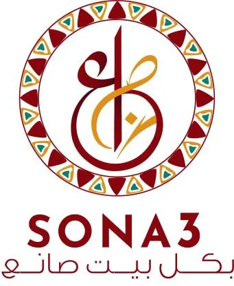 صناع- بكل بيت صانع- SONA3