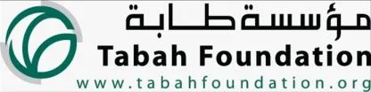 TABAH FOUNDATIO N مؤسسة طابة — UAE trademark, Class 41, No. 483548