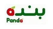 بندهPanda
