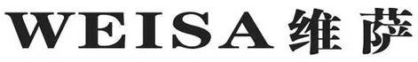 Logo mark No. 1885747 — UAE trademark, Class 12, No. 1885747