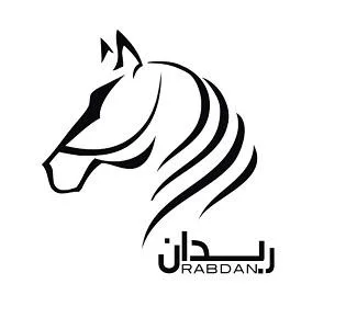 ربدانRABDAN