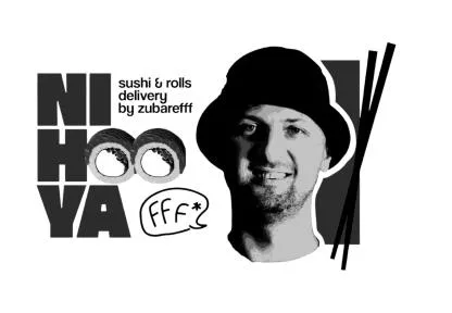 NI HOO YA fff* sushi & rolls delivery by Zubarefff — UAE trademark in Class 43