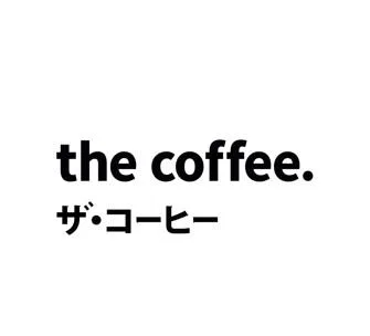 THE COFFEE
