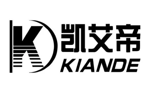 K KIANDE — UAE trademark, Class 7, No. 481000